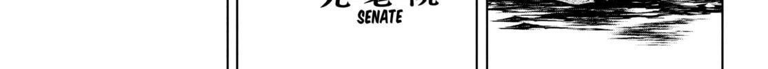 Read Yozakura Quartet chapter 174 image 63 on Lezhin