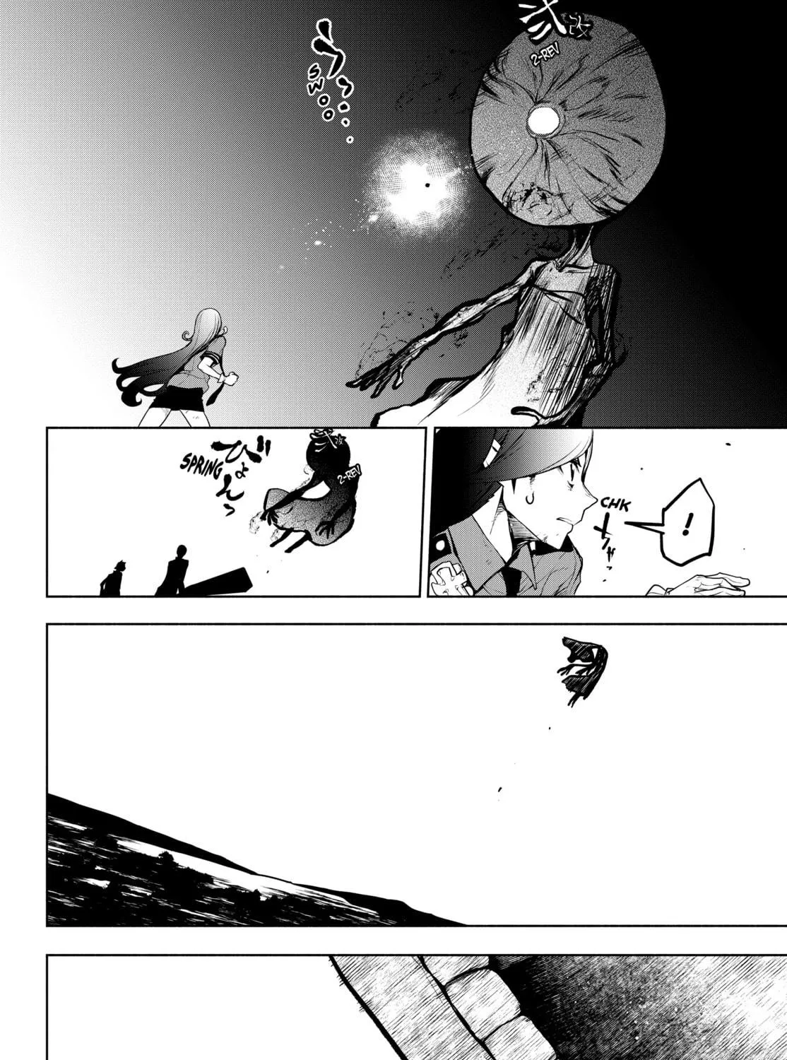 Read Yozakura Quartet chapter 174 image 64 on Lezhin