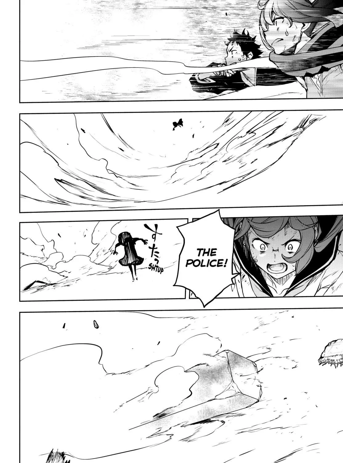Read Yozakura Quartet chapter 174 image 68 on Lezhin