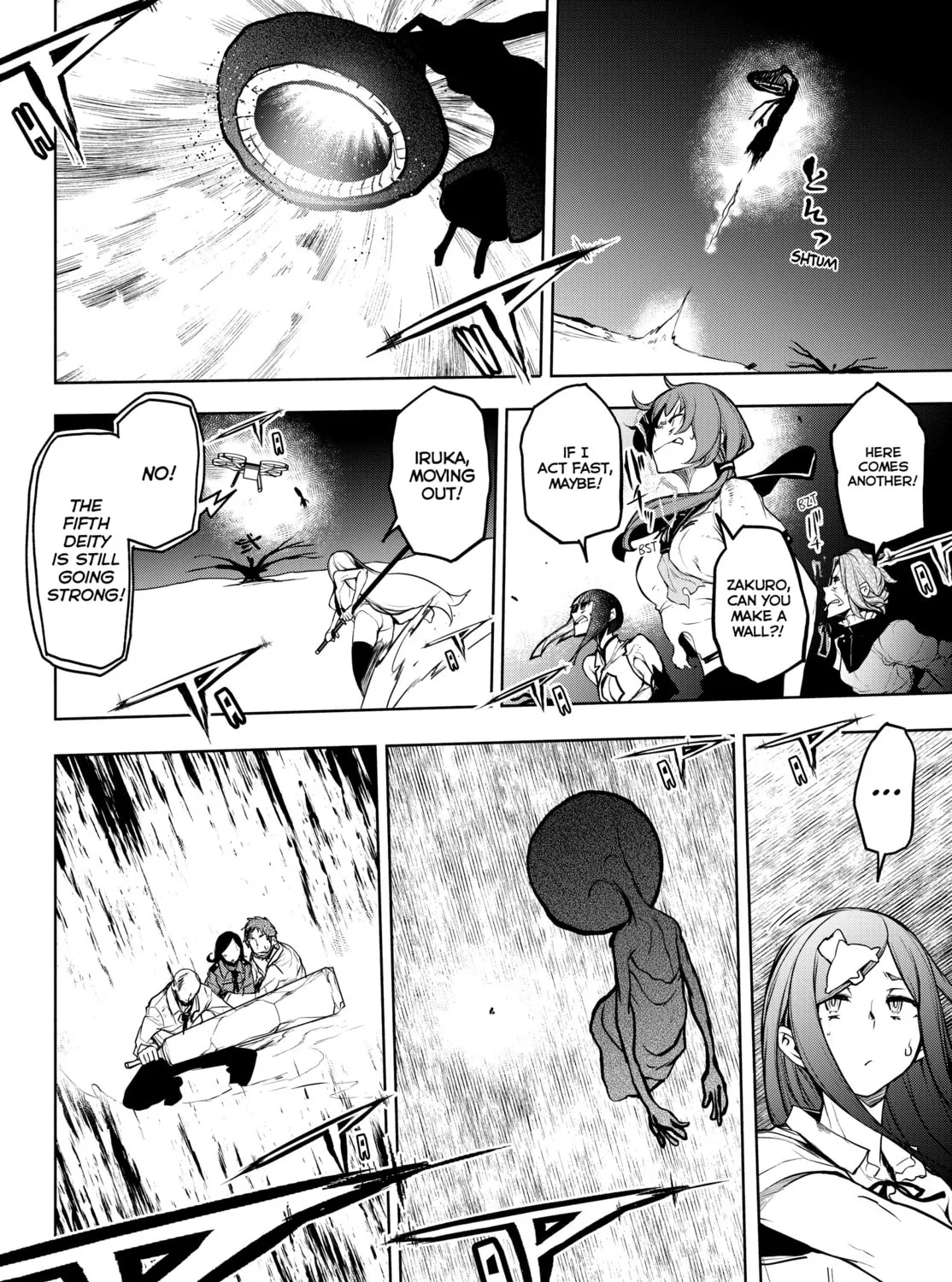 Read Yozakura Quartet chapter 174 image 72 on Lezhin