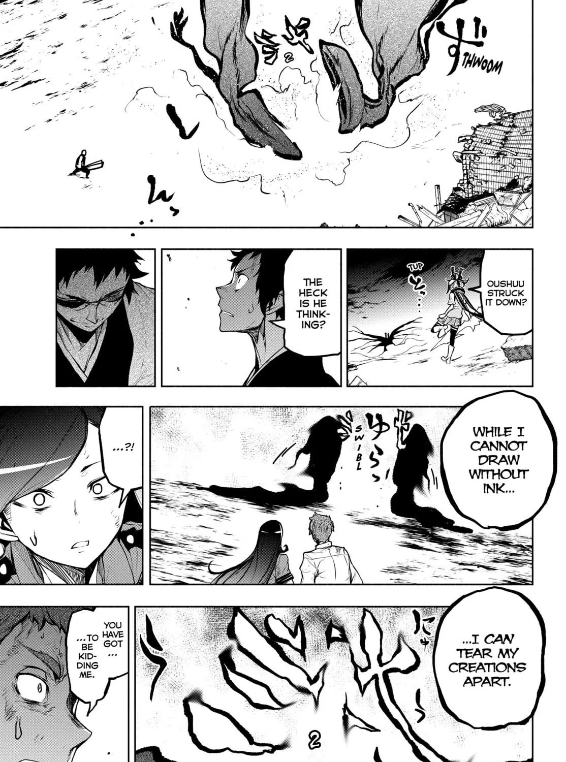 Read Yozakura Quartet chapter 174 image 78 on Lezhin