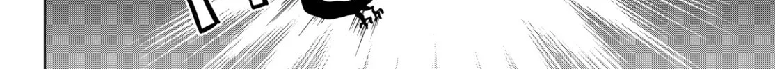 Read Yozakura Quartet chapter 175 image 15 on Lezhin