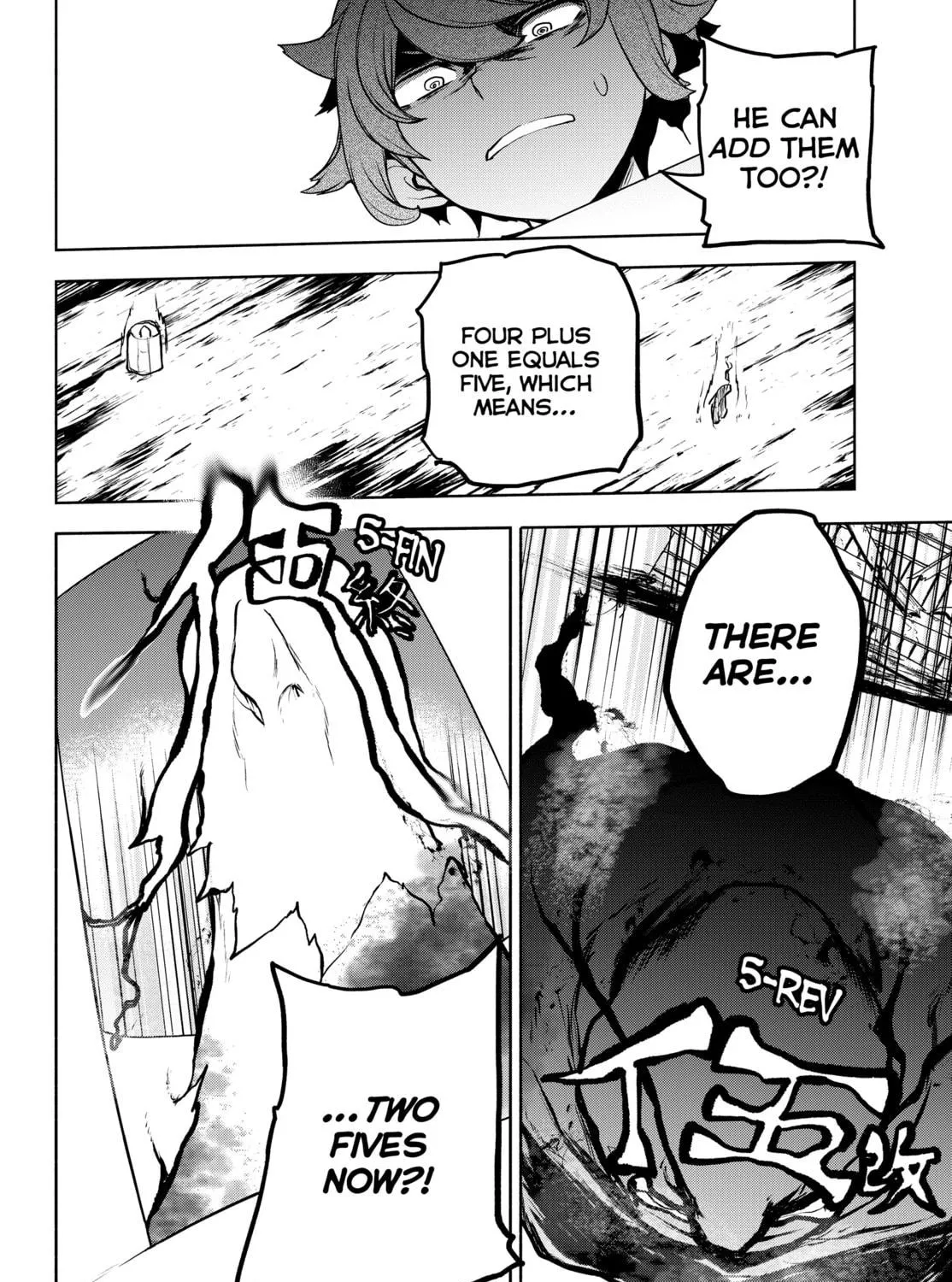 Read Yozakura Quartet chapter 175 image 18 on Lezhin