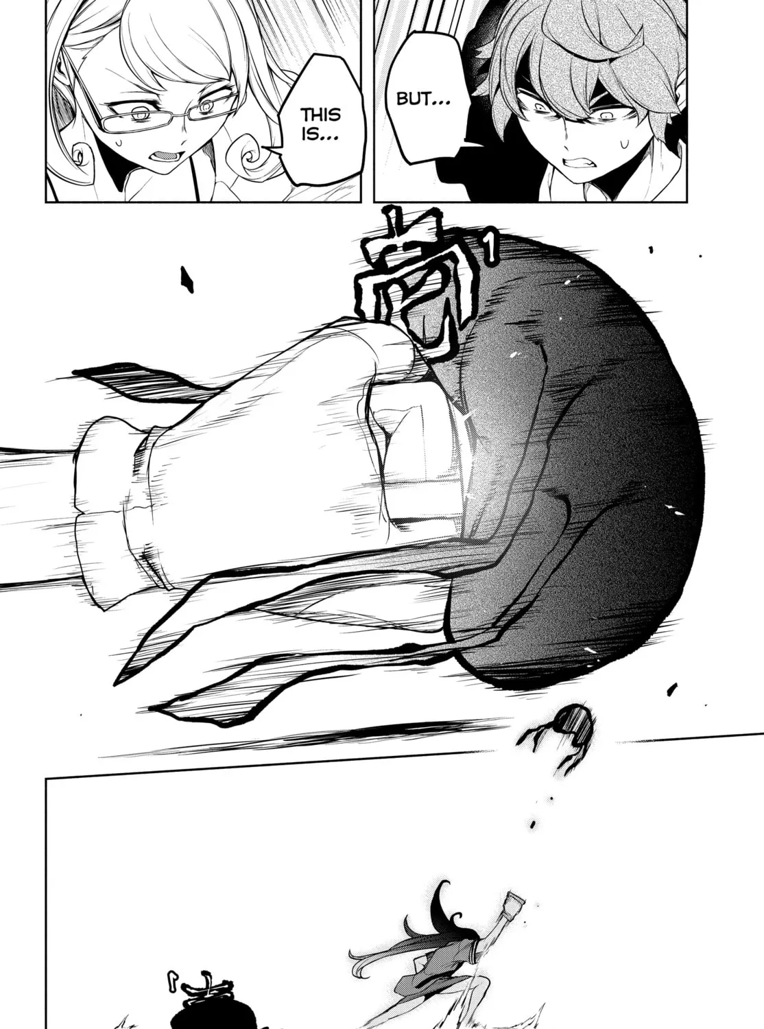Read Yozakura Quartet chapter 175 image 2 on Lezhin