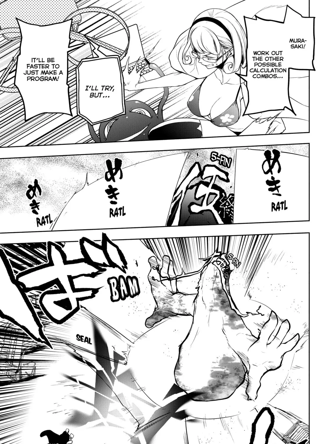 Read Yozakura Quartet chapter 175 image 20 on Lezhin
