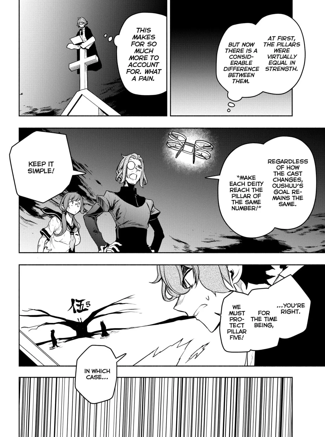 Read Yozakura Quartet chapter 175 image 26 on Lezhin