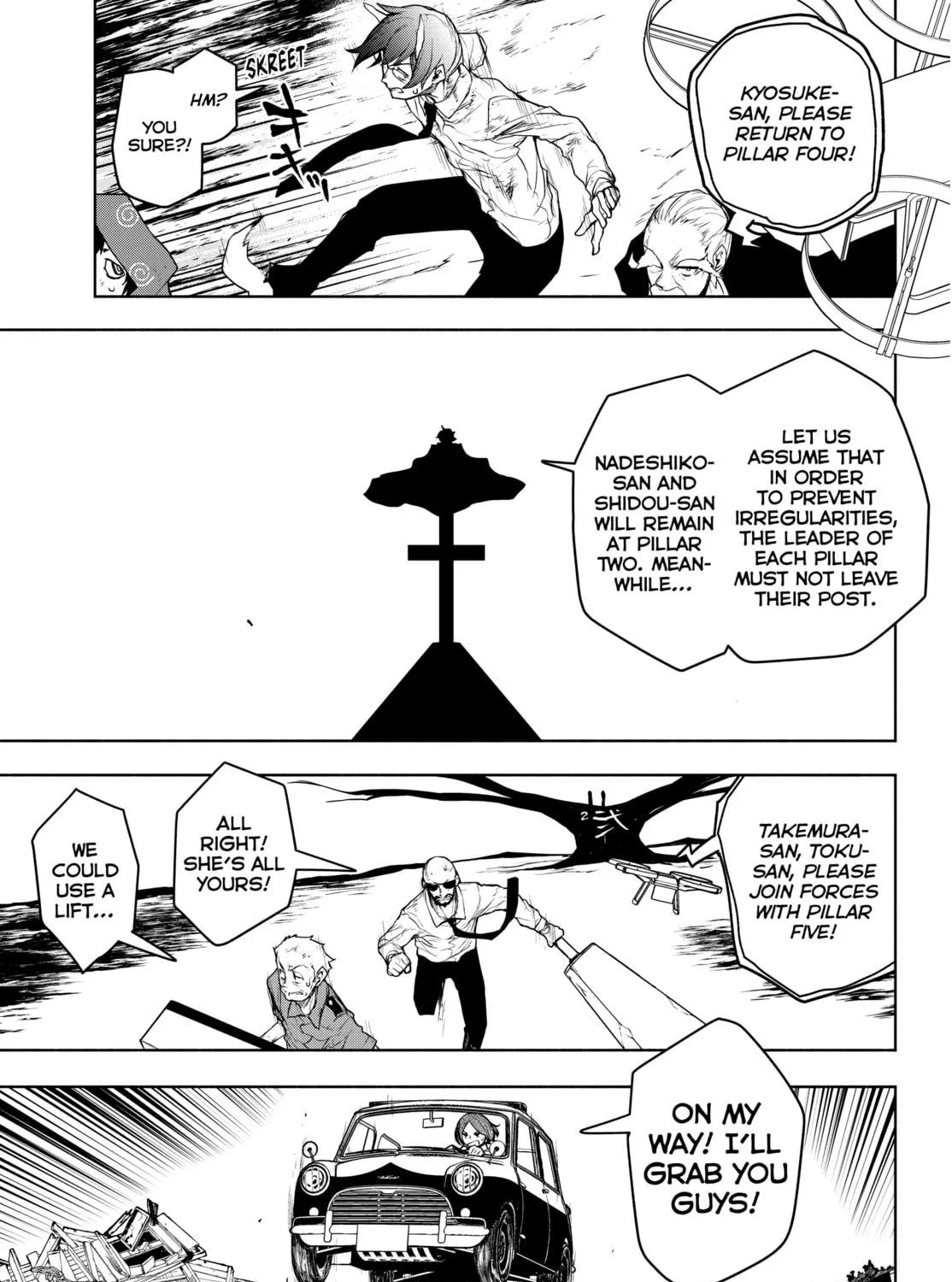 Read Yozakura Quartet chapter 175 image 28 on Lezhin
