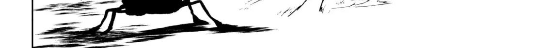 Read Yozakura Quartet chapter 175 image 3 on Lezhin