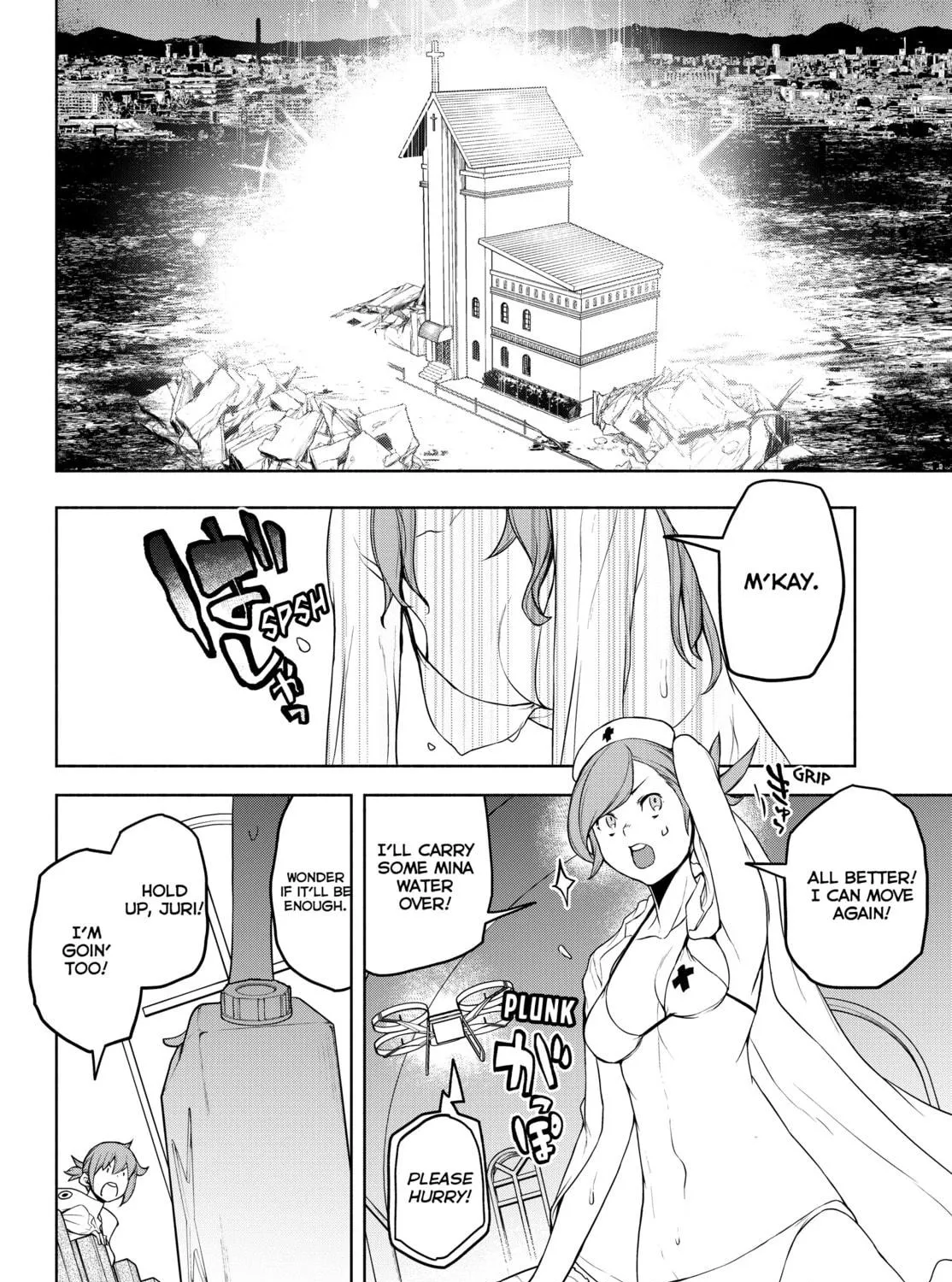 Read Yozakura Quartet chapter 175 image 34 on Lezhin