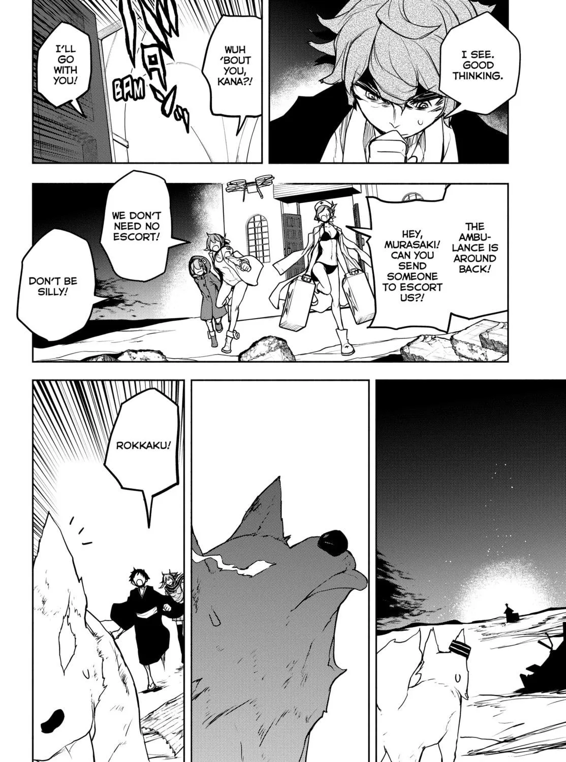 Read Yozakura Quartet chapter 175 image 38 on Lezhin