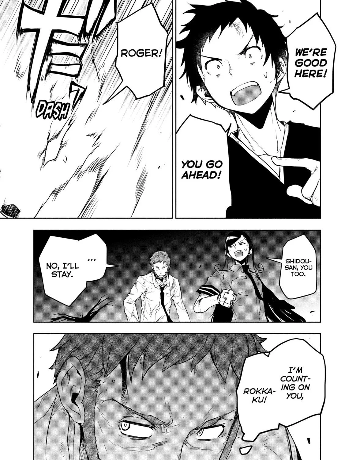 Read Yozakura Quartet chapter 175 image 40 on Lezhin