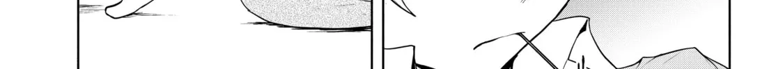 Read Yozakura Quartet chapter 175 image 45 on Lezhin