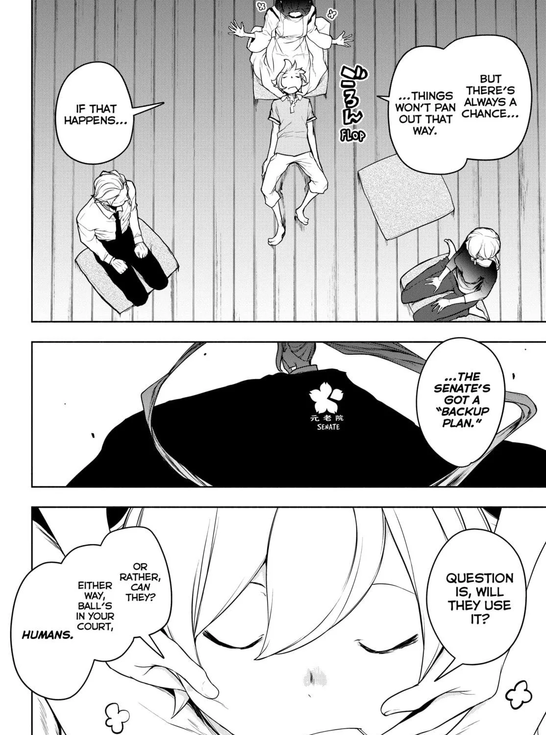 Read Yozakura Quartet chapter 175 image 46 on Lezhin
