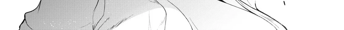 Read Yozakura Quartet chapter 175 image 51 on Lezhin
