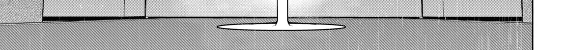 Read Yozakura Quartet chapter 175 image 61 on Lezhin