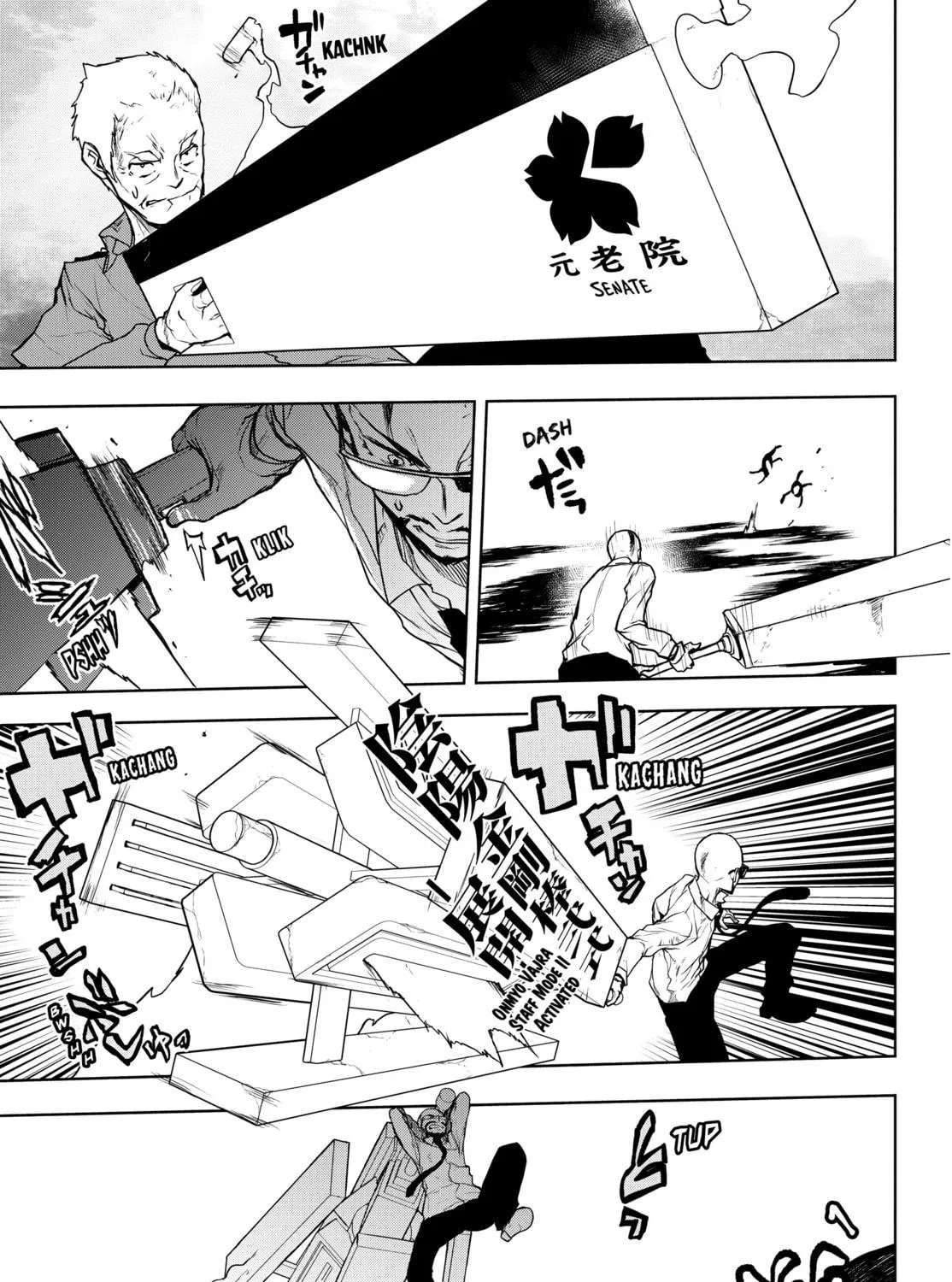 Read Yozakura Quartet chapter 175 image 8 on Lezhin