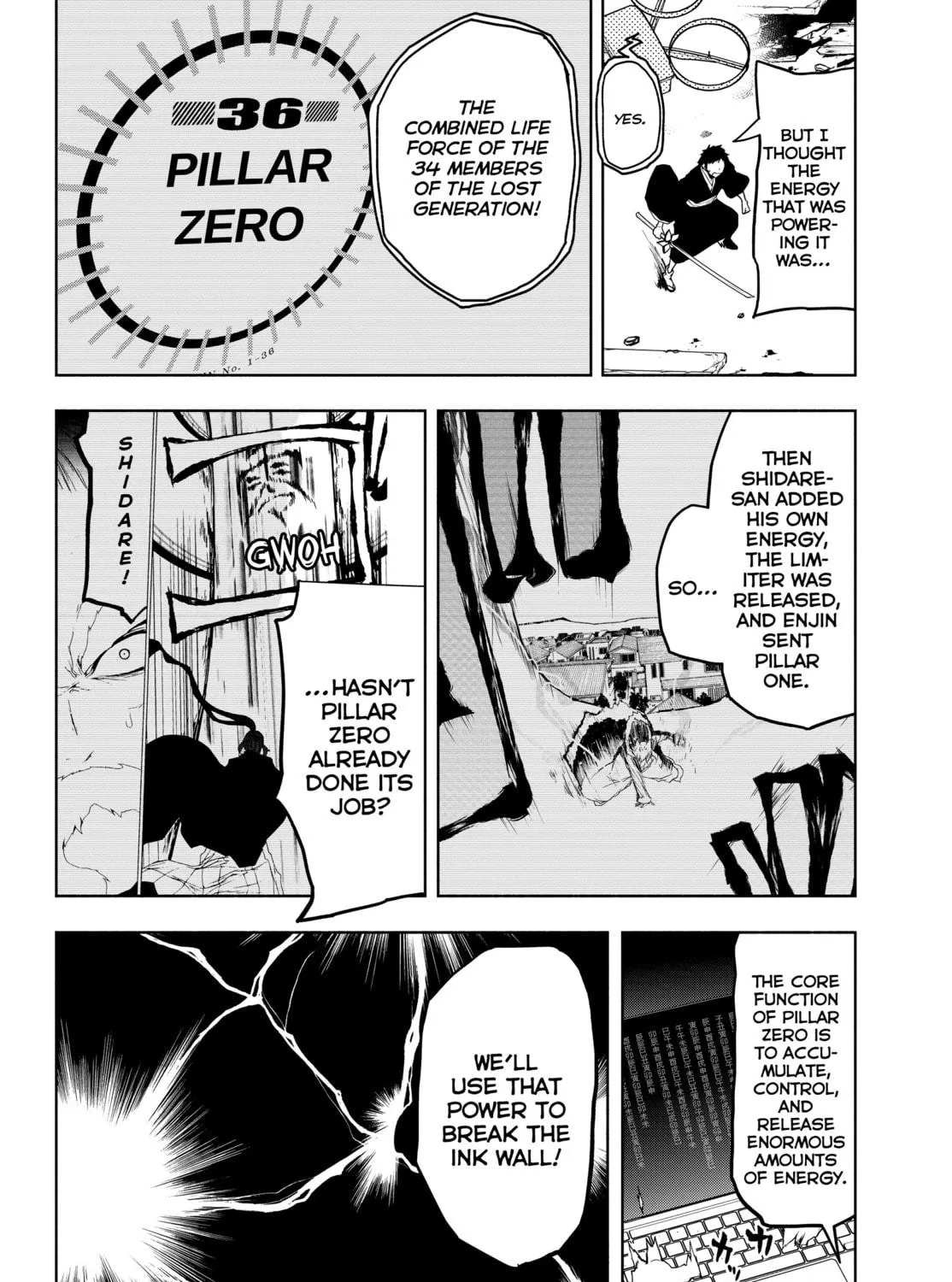 Read Yozakura Quartet chapter 177 image 100 on Lezhin
