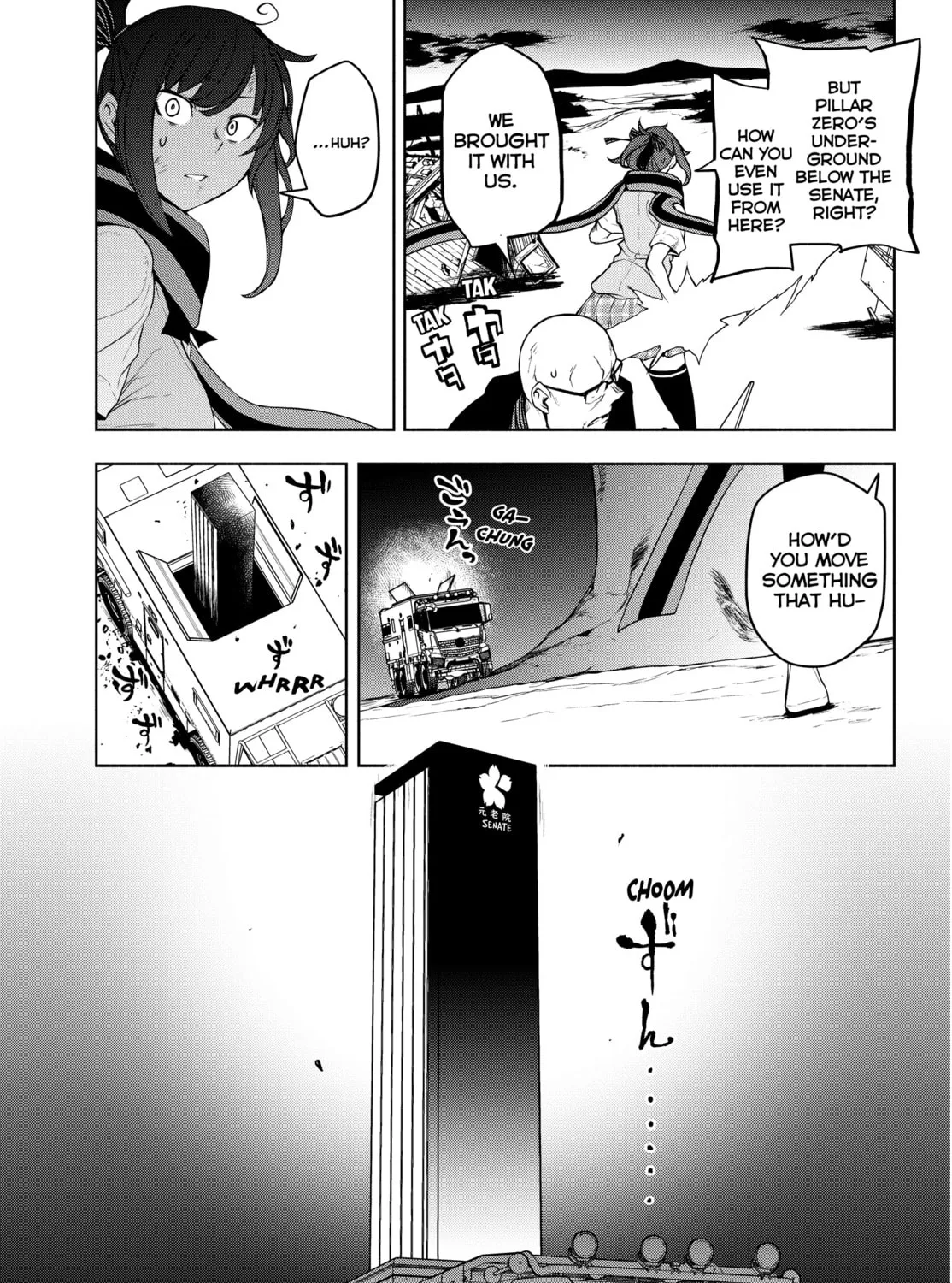 Read Yozakura Quartet chapter 177 image 102 on Lezhin