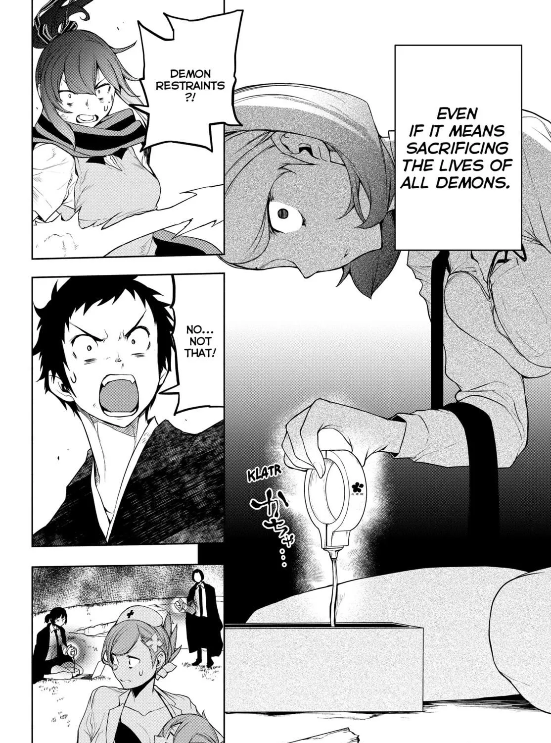 Read Yozakura Quartet chapter 177 image 108 on Lezhin