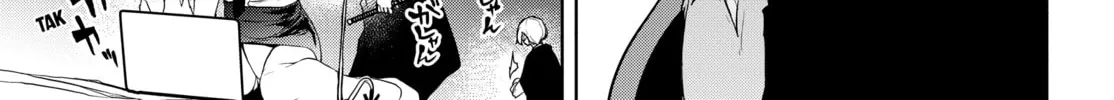 Read Yozakura Quartet chapter 177 image 115 on Lezhin