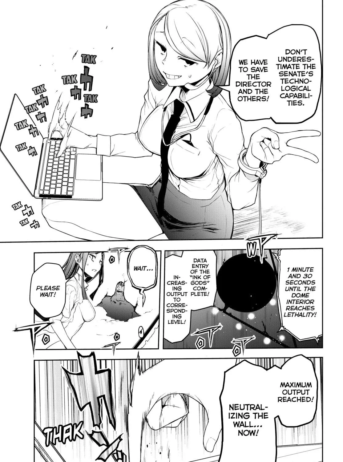 Read Yozakura Quartet chapter 177 image 118 on Lezhin