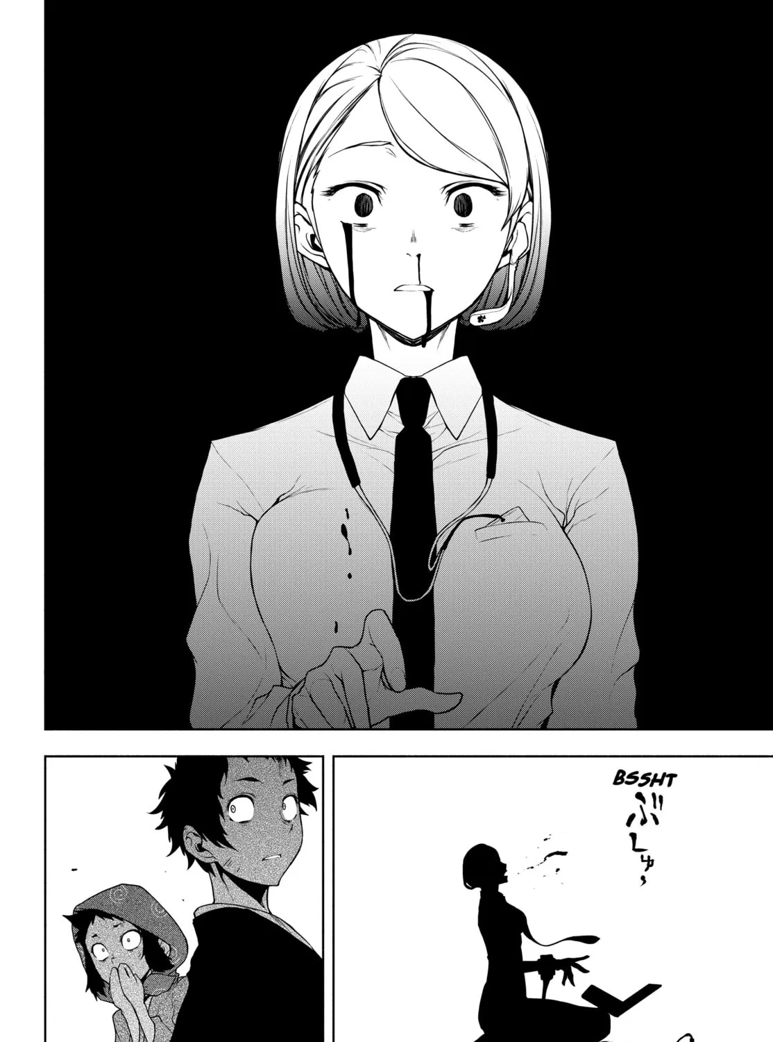 Read Yozakura Quartet chapter 177 image 120 on Lezhin