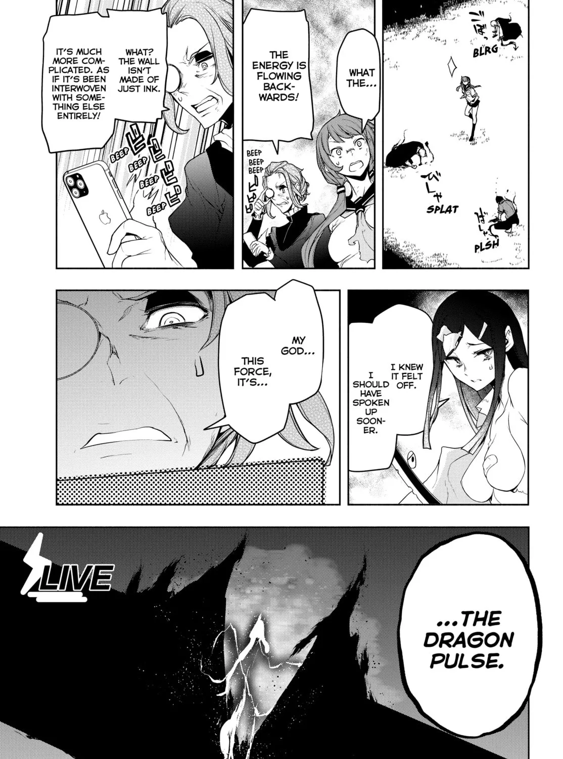 Read Yozakura Quartet chapter 177 image 122 on Lezhin