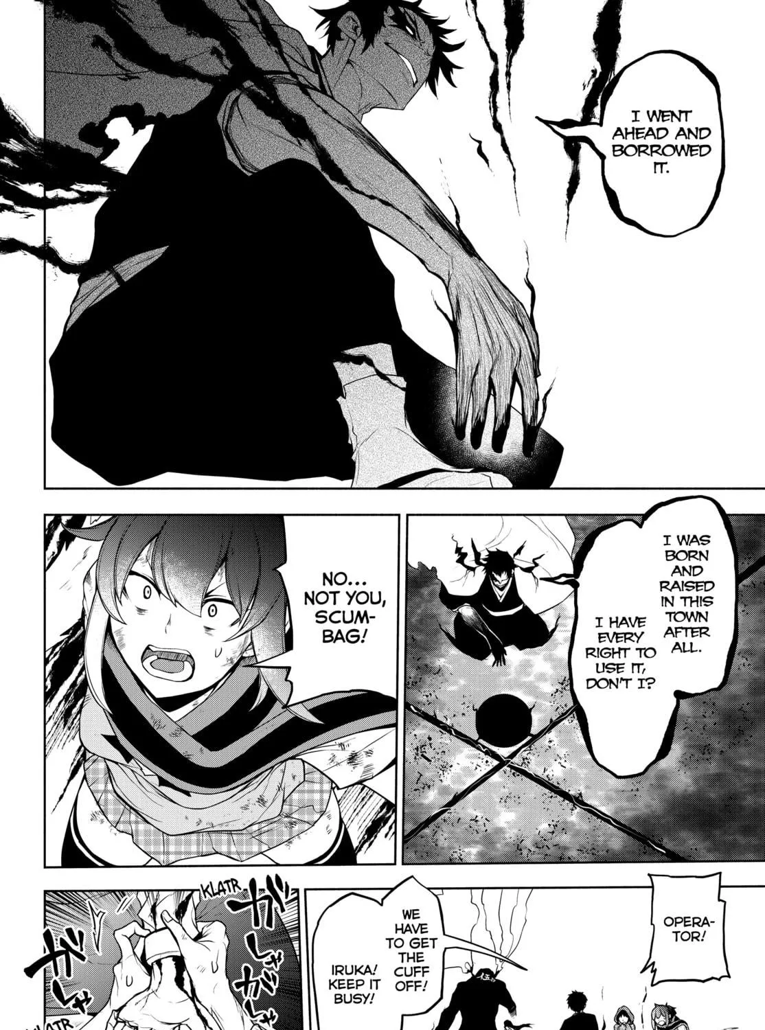 Read Yozakura Quartet chapter 177 image 124 on Lezhin