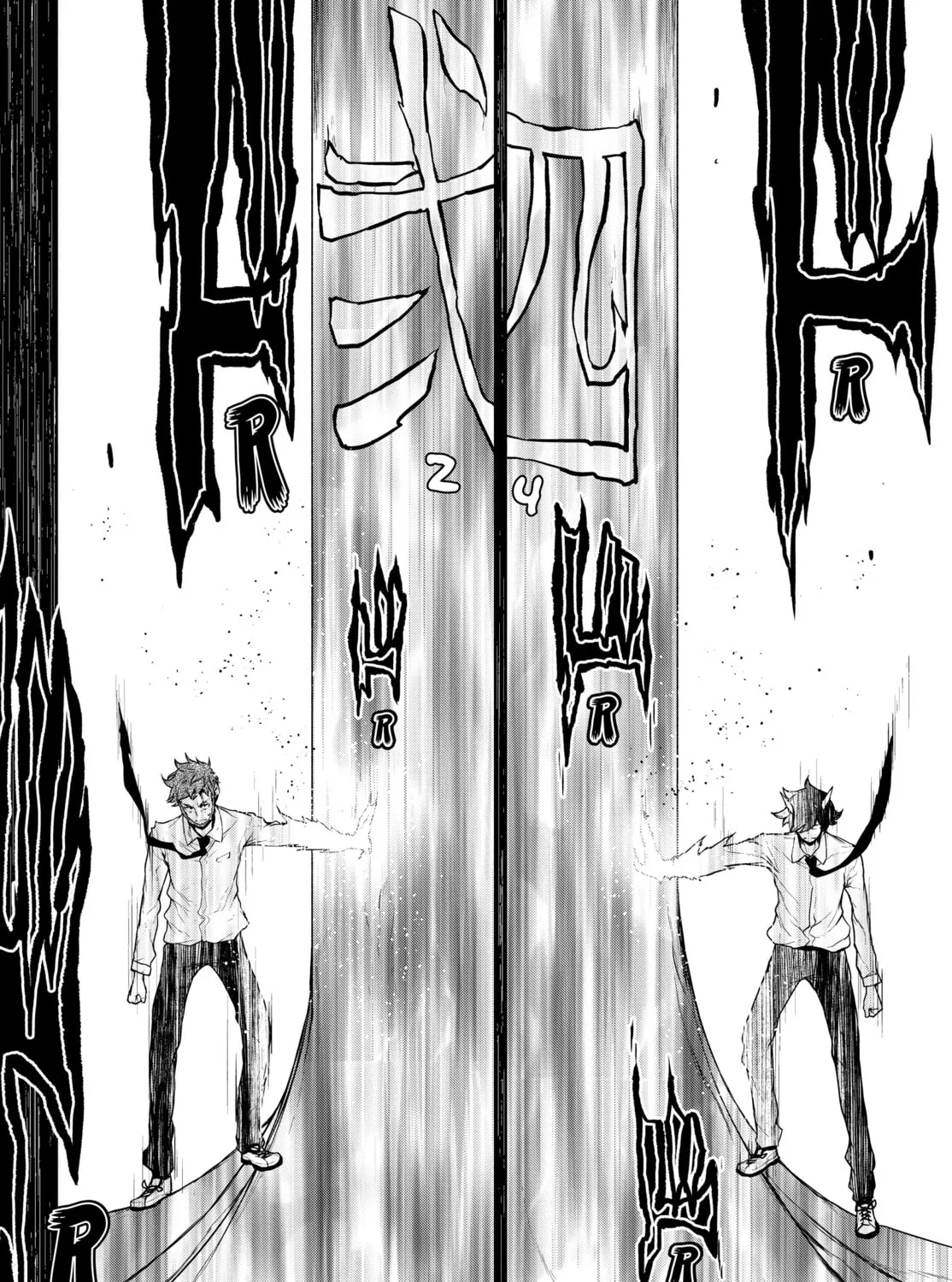 Read Yozakura Quartet chapter 177 image 132 on Lezhin