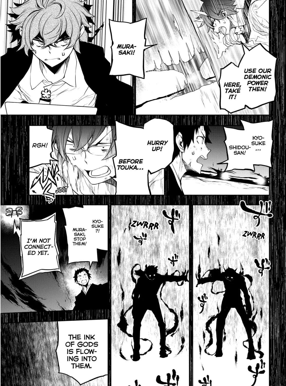 Read Yozakura Quartet chapter 177 image 134 on Lezhin