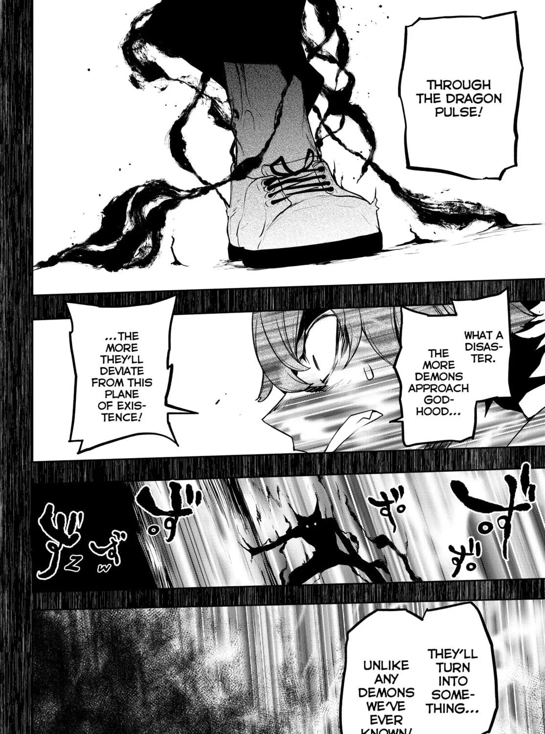 Read Yozakura Quartet chapter 177 image 136 on Lezhin