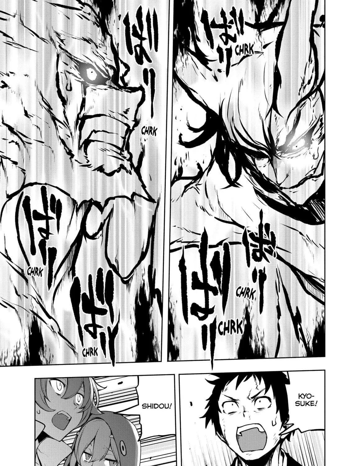 Read Yozakura Quartet chapter 177 image 138 on Lezhin