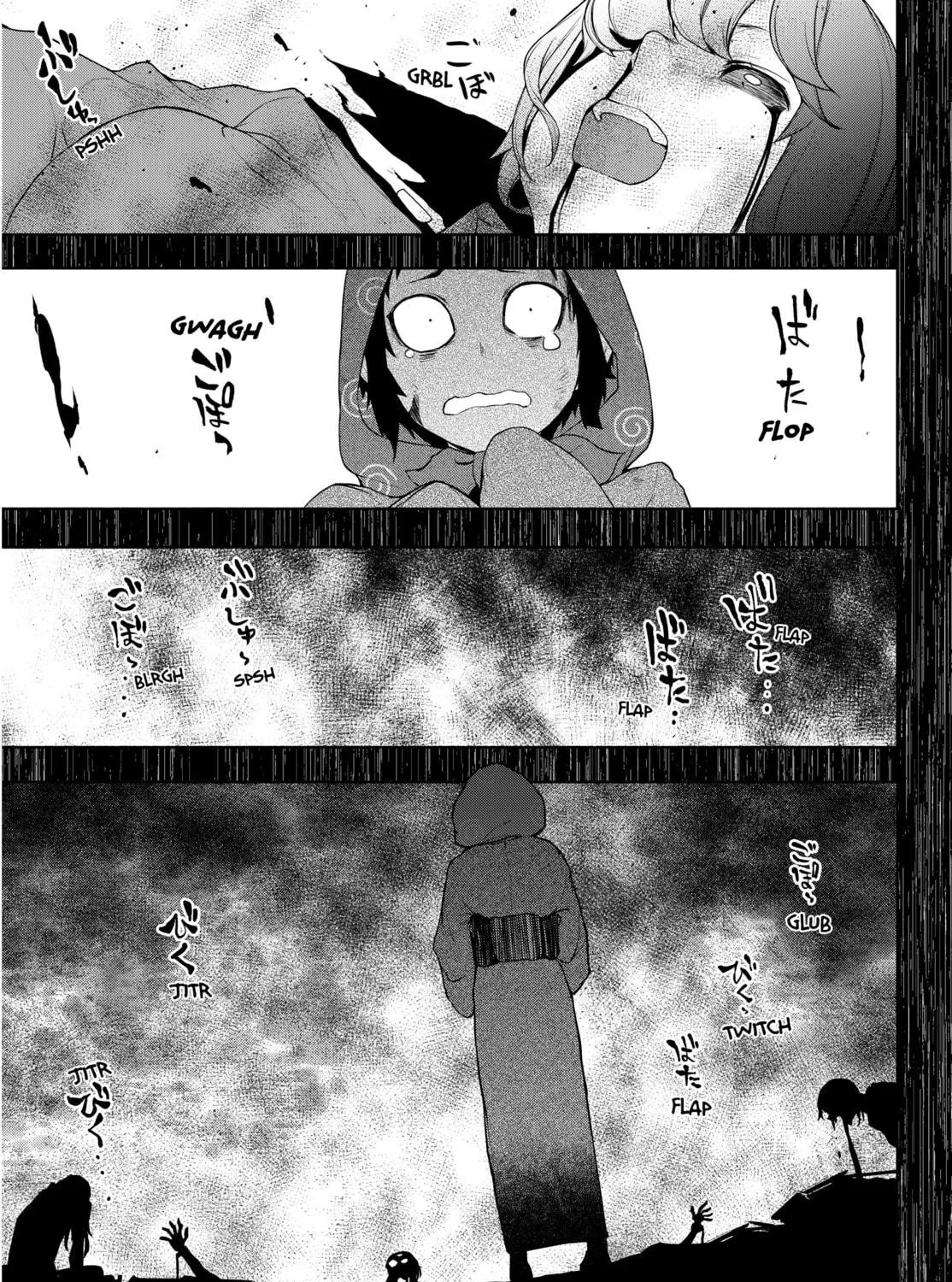 Read Yozakura Quartet chapter 177 image 142 on Lezhin