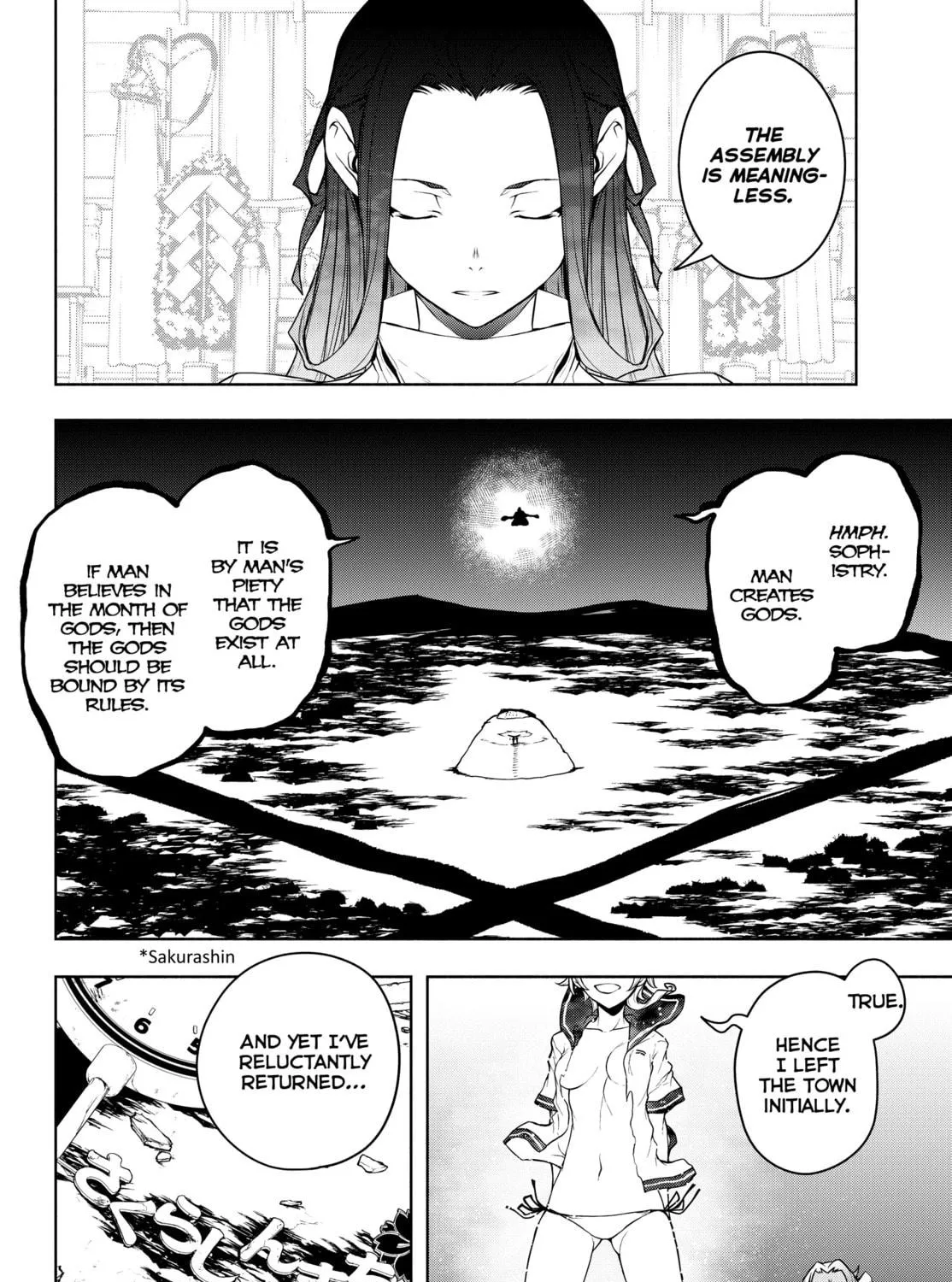 Read Yozakura Quartet chapter 177 image 160 on Lezhin