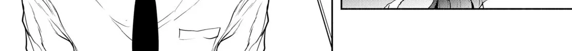 Read Yozakura Quartet chapter 177 image 165 on Lezhin