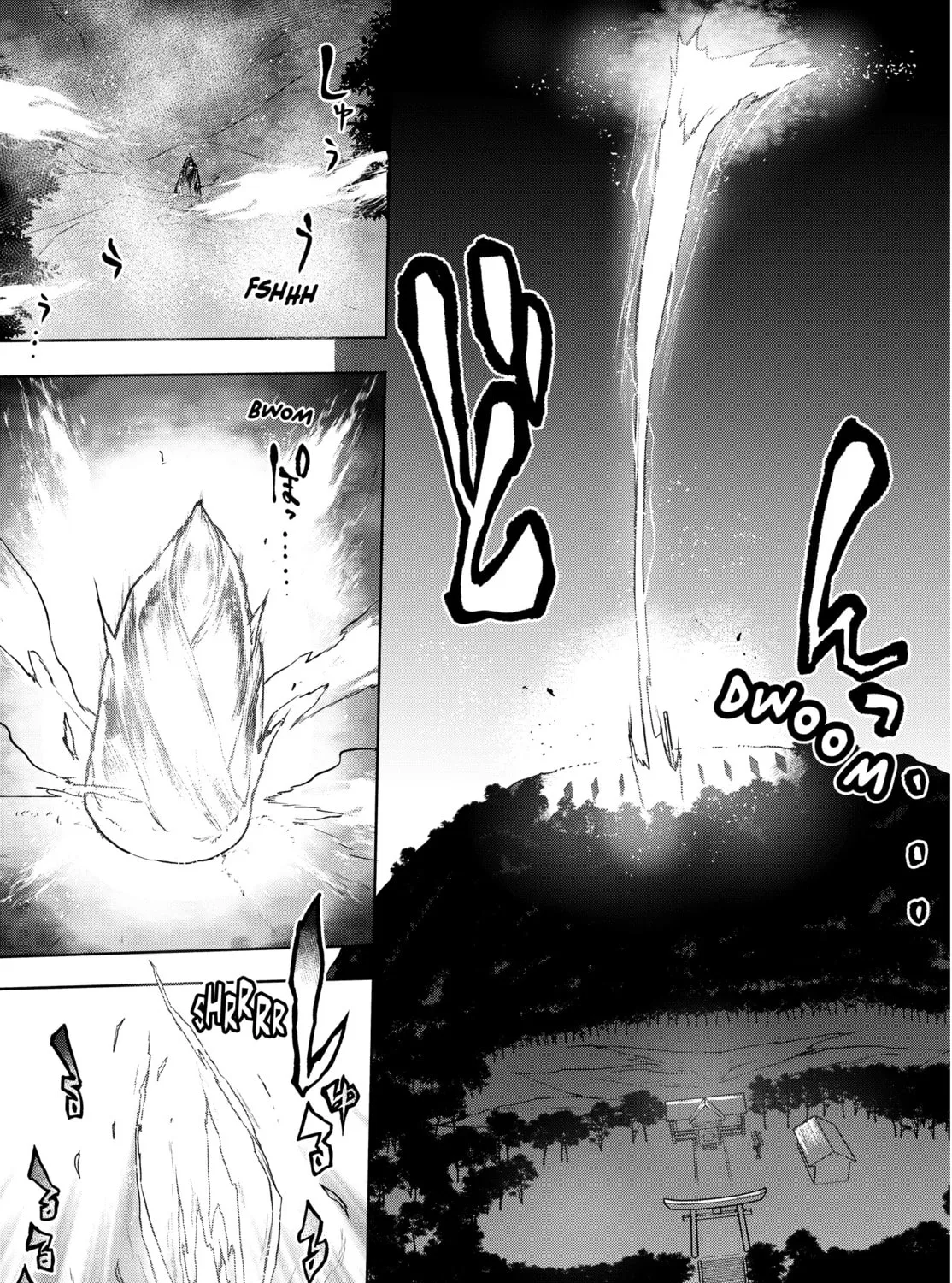 Read Yozakura Quartet chapter 177 image 170 on Lezhin