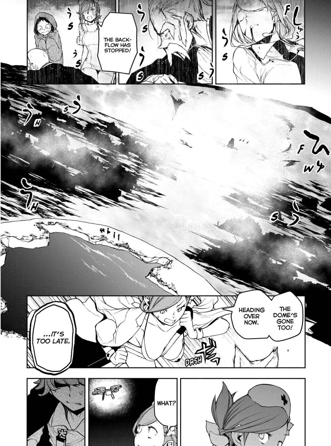 Read Yozakura Quartet chapter 177 image 176 on Lezhin