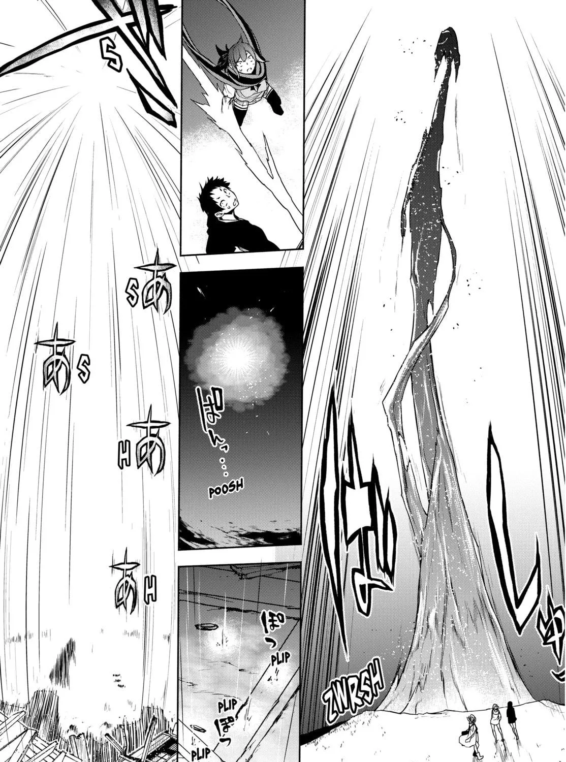 Read Yozakura Quartet chapter 177 image 184 on Lezhin