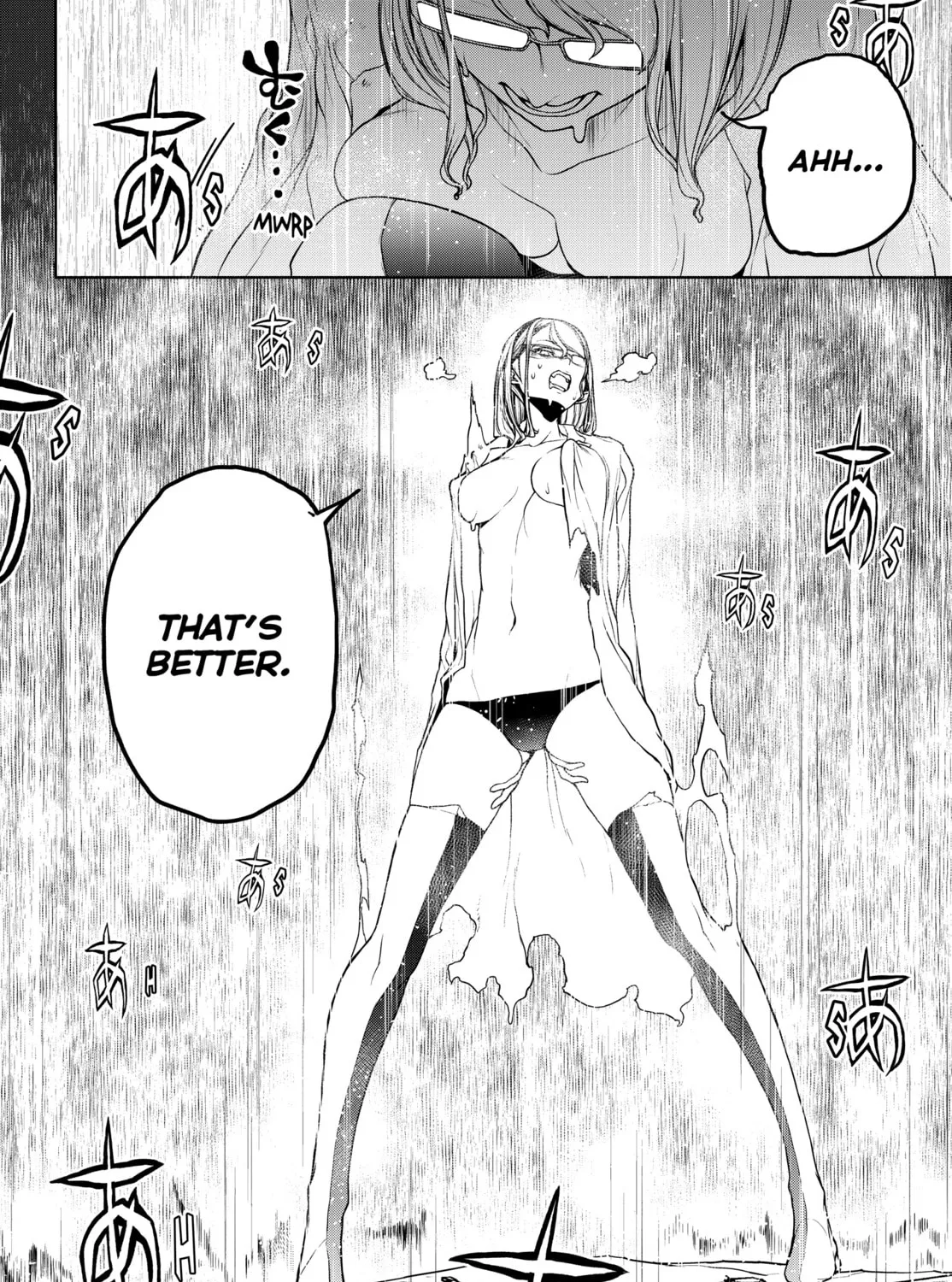 Read Yozakura Quartet chapter 177 image 186 on Lezhin