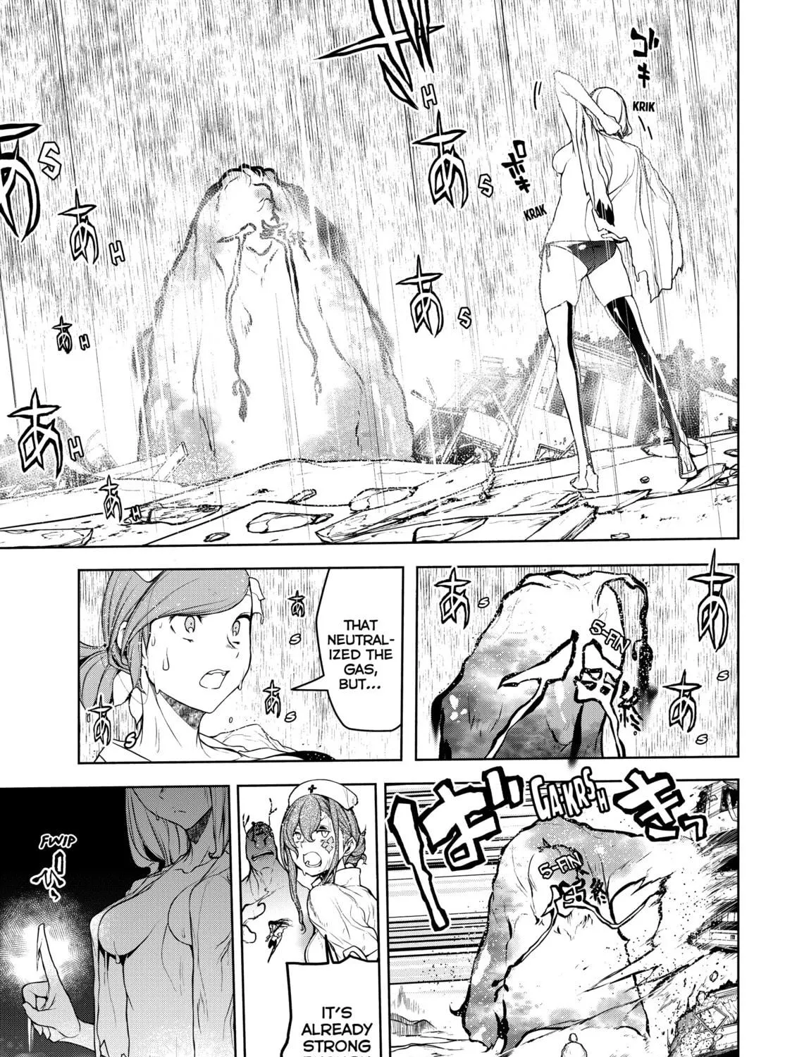 Read Yozakura Quartet chapter 177 image 188 on Lezhin