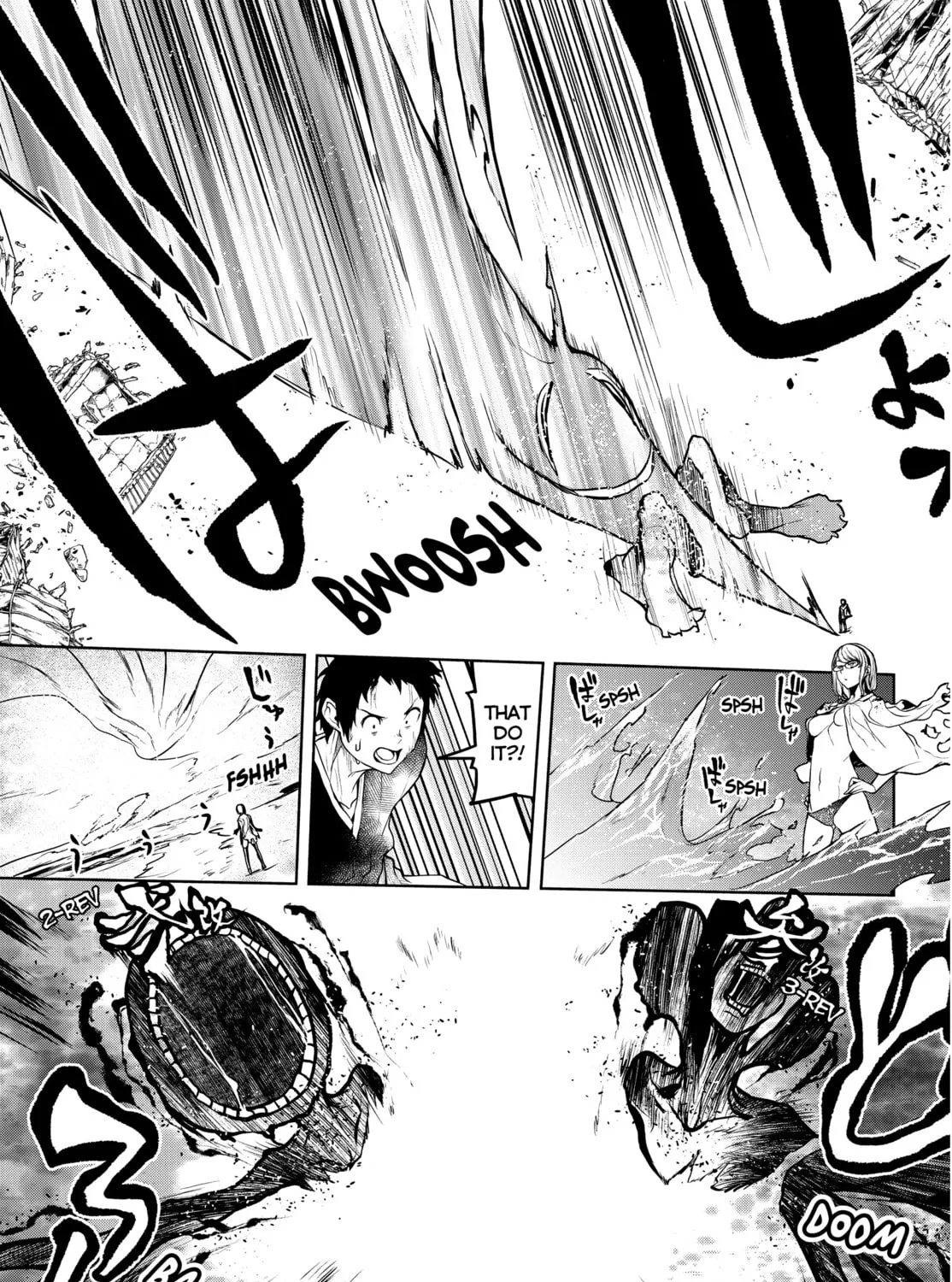 Read Yozakura Quartet chapter 177 image 192 on Lezhin