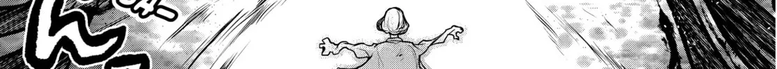Read Yozakura Quartet chapter 177 image 193 on Lezhin