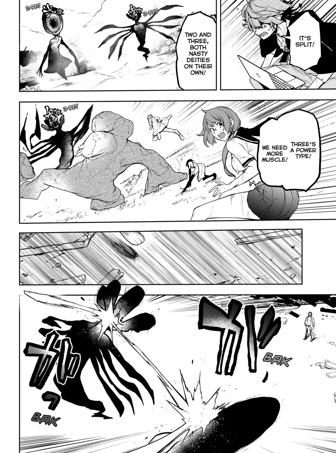 Read Yozakura Quartet chapter 177 image 194 on Lezhin