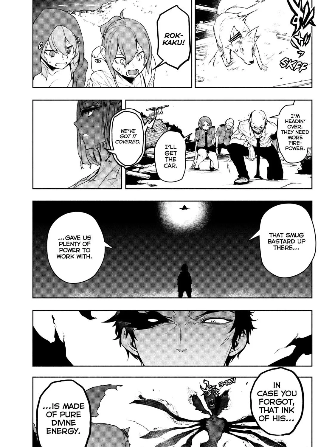 Read Yozakura Quartet chapter 177 image 196 on Lezhin
