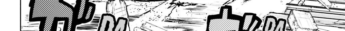 Read Yozakura Quartet chapter 177 image 207 on Lezhin