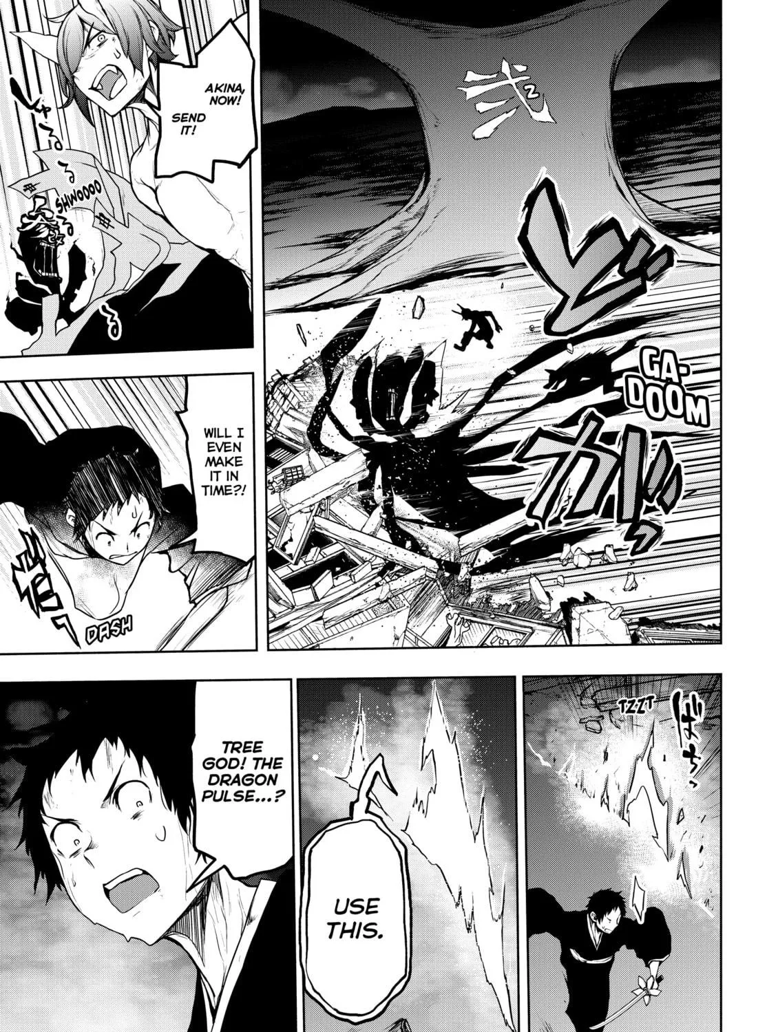 Read Yozakura Quartet chapter 177 image 208 on Lezhin