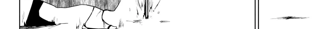 Read Yozakura Quartet chapter 177 image 211 on Lezhin