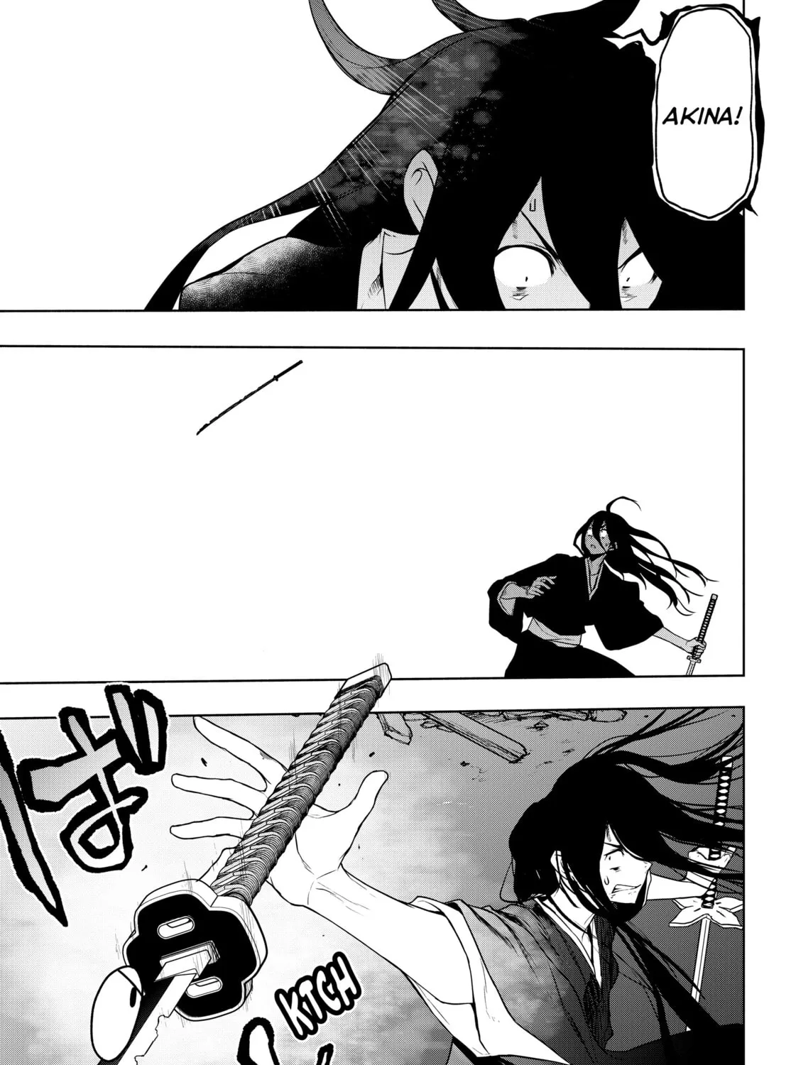 Read Yozakura Quartet chapter 177 image 216 on Lezhin