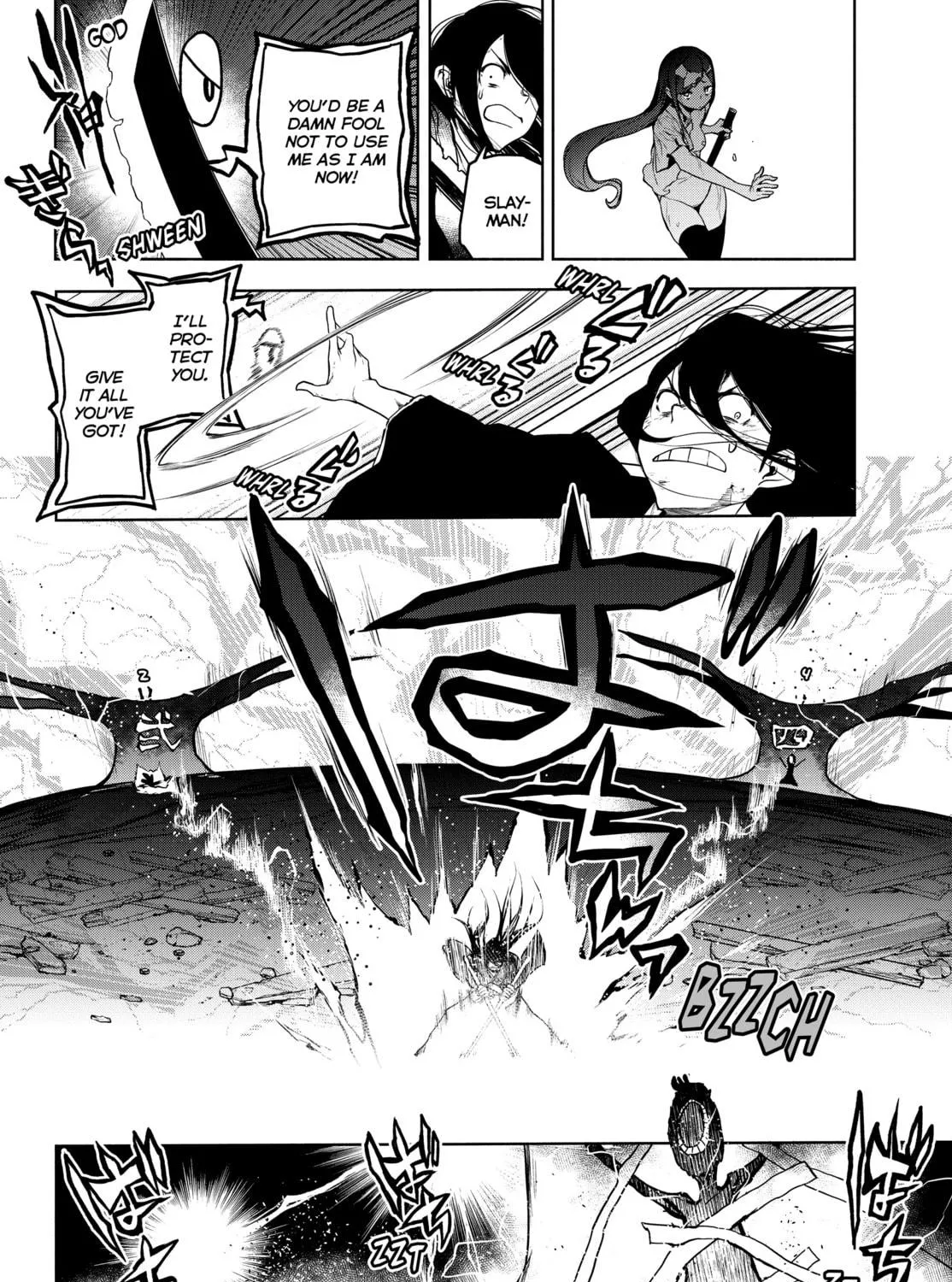 Read Yozakura Quartet chapter 177 image 218 on Lezhin