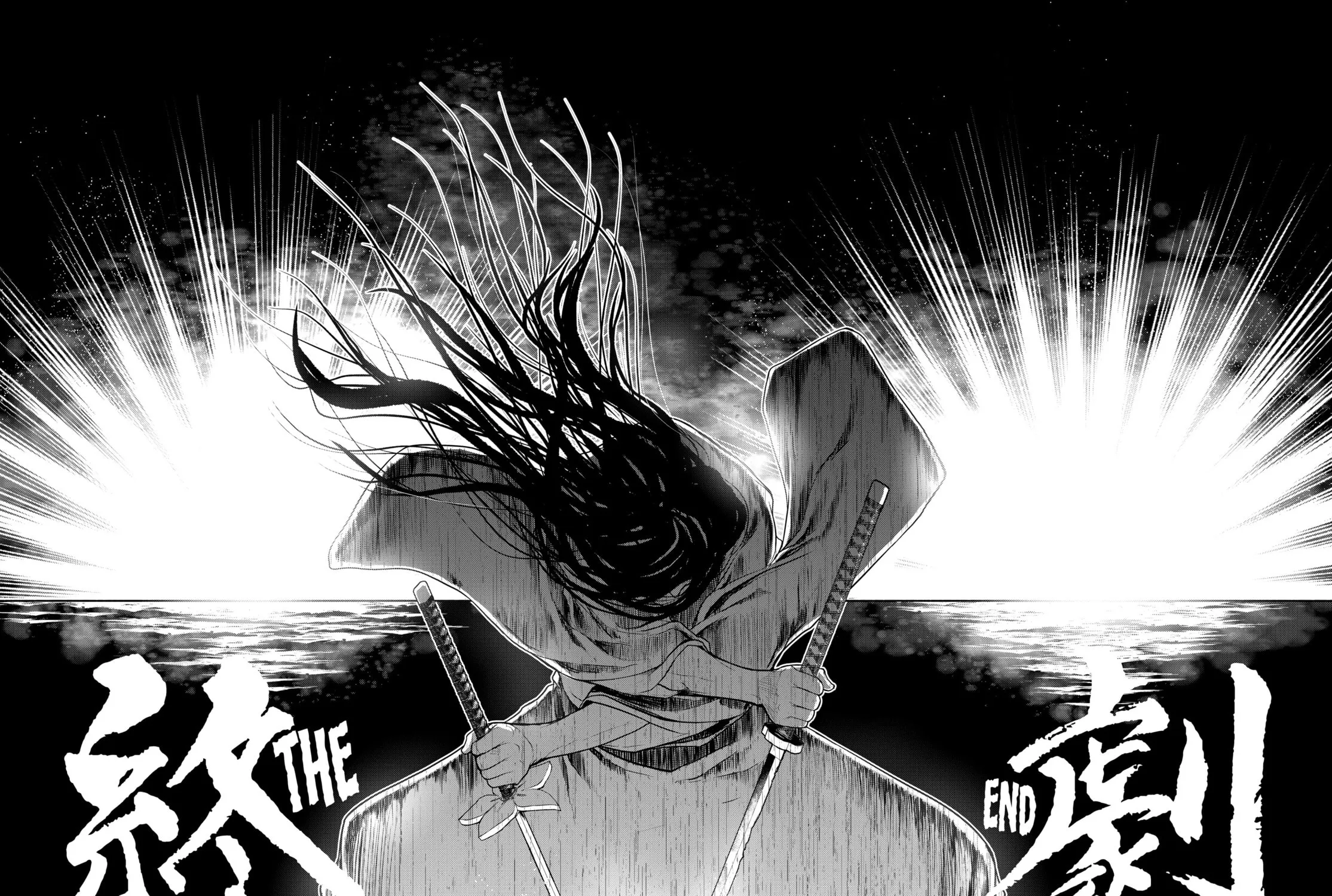 Read Yozakura Quartet chapter 177 image 222 on Lezhin